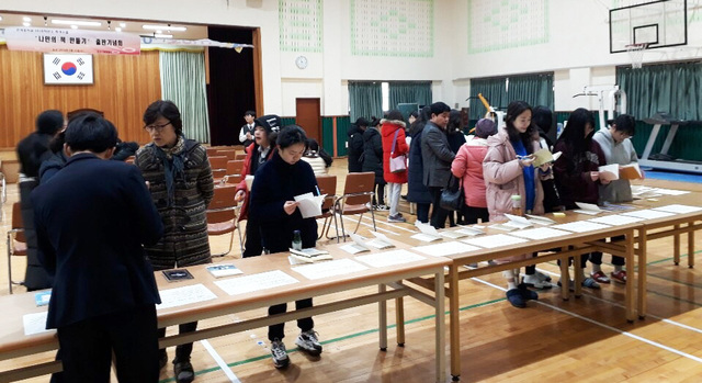 기사사진
