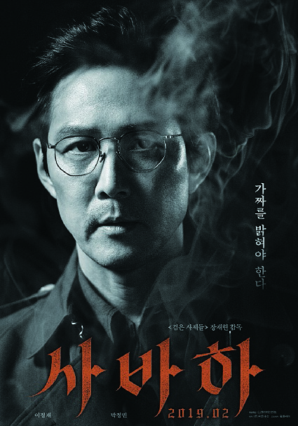 기사사진
