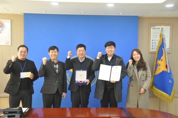 기사사진