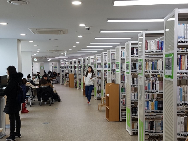 포항 포은중앙도서관.