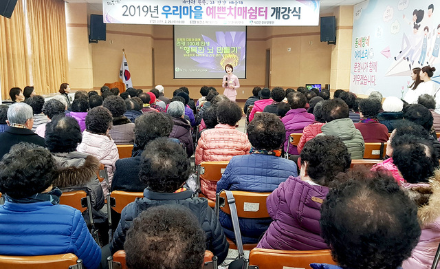 기사사진