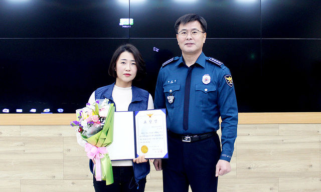 기사사진