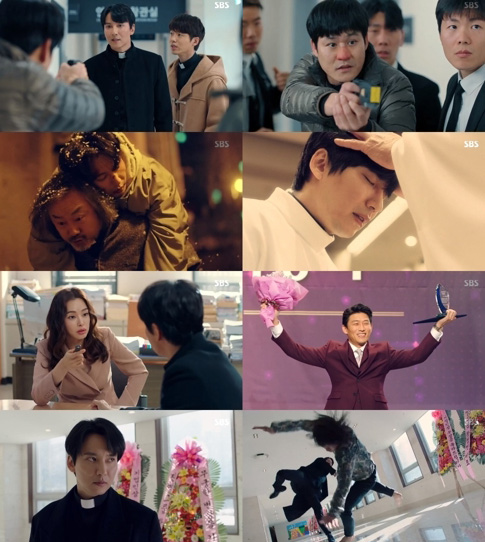 기사사진