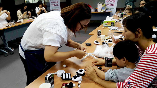 기사사진