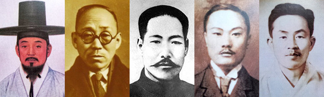 채기중 선생, 한 훈 선생, 김좌진 장군, 박상진 선생, 김한종 선생