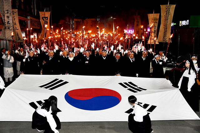 기사사진