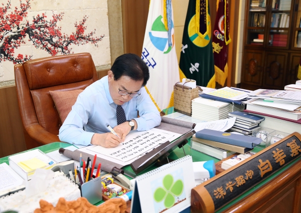 기사사진
