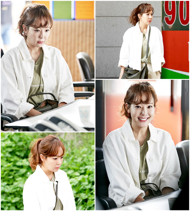 ‘내 사랑 치유기’ 속 소유진. /MBC 제공