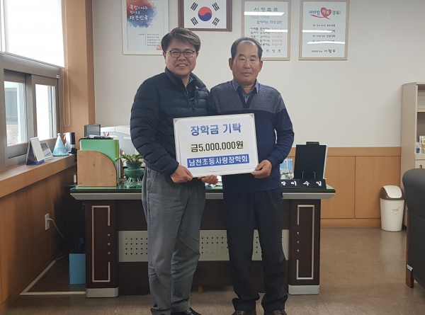 기사사진