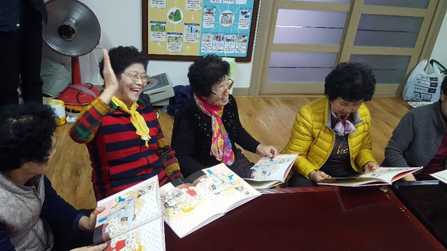 기사사진
