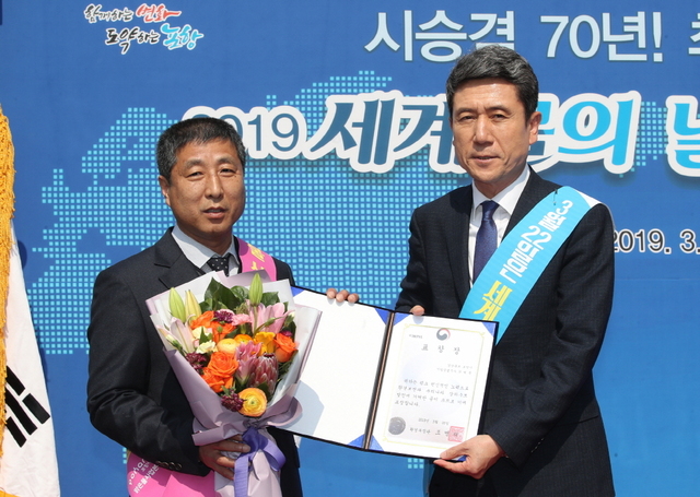 기사사진