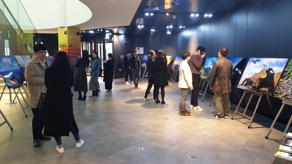 기사사진