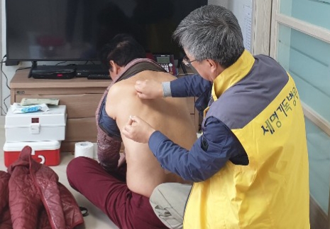 기사사진