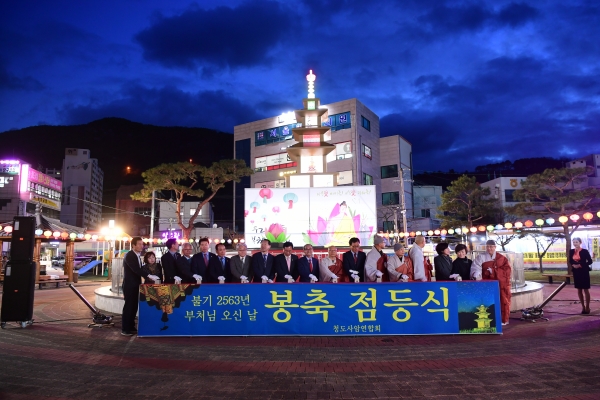 기사사진