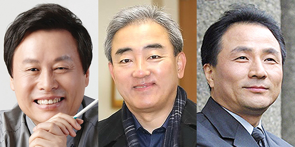 도종환 전 장관, 김명곤 전 장관, 유진룡 전 장관