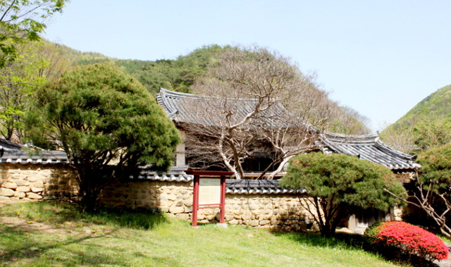 포항 입암서원 전경.  /포항문화재단 제공