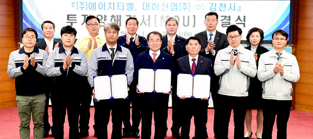 기사사진