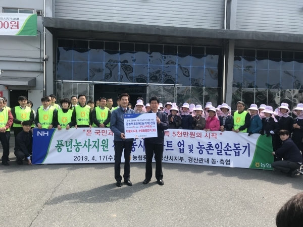 기사사진