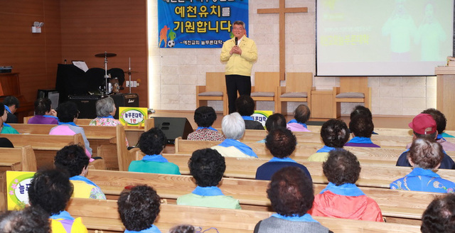 기사사진