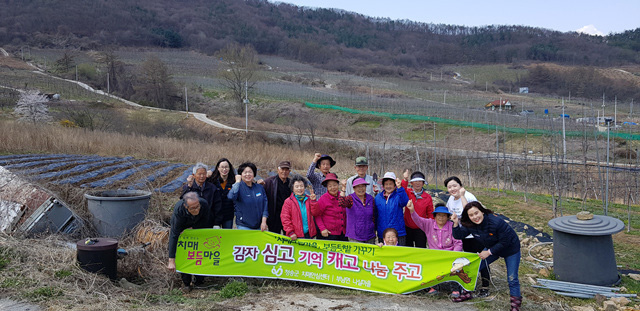 기사사진