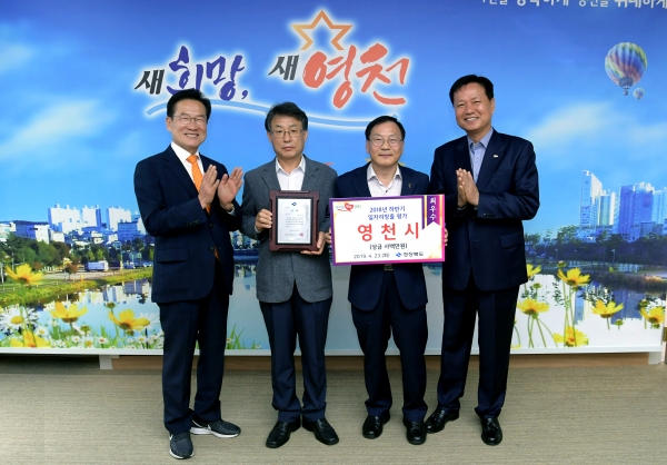 기사사진