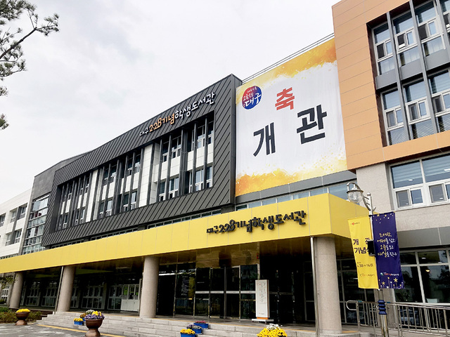 기사사진