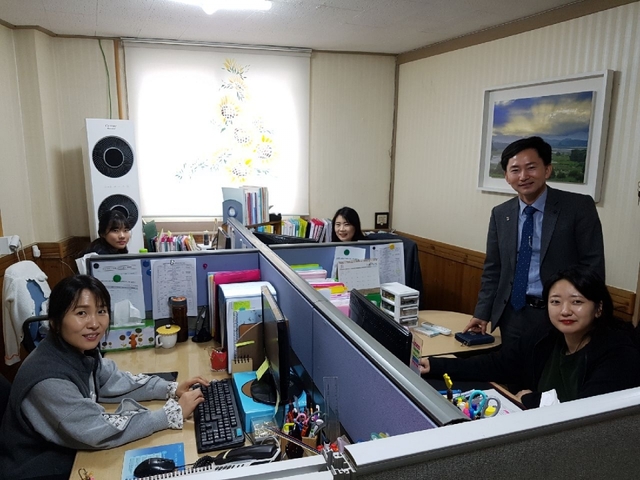 포항청소년성문화센터 직원들이 근무하고 있다.