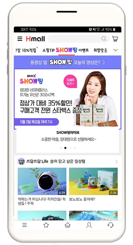 기사사진