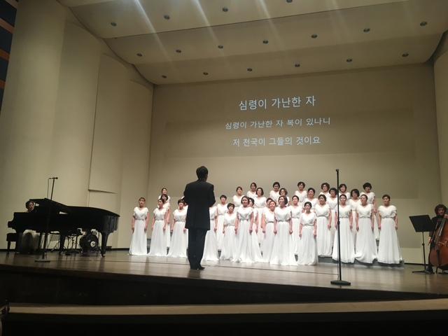 포항YWCA 합창단.