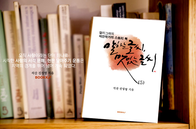 기사사진
