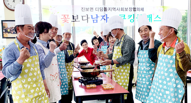 기사사진