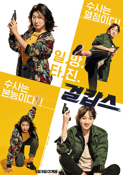 기사사진