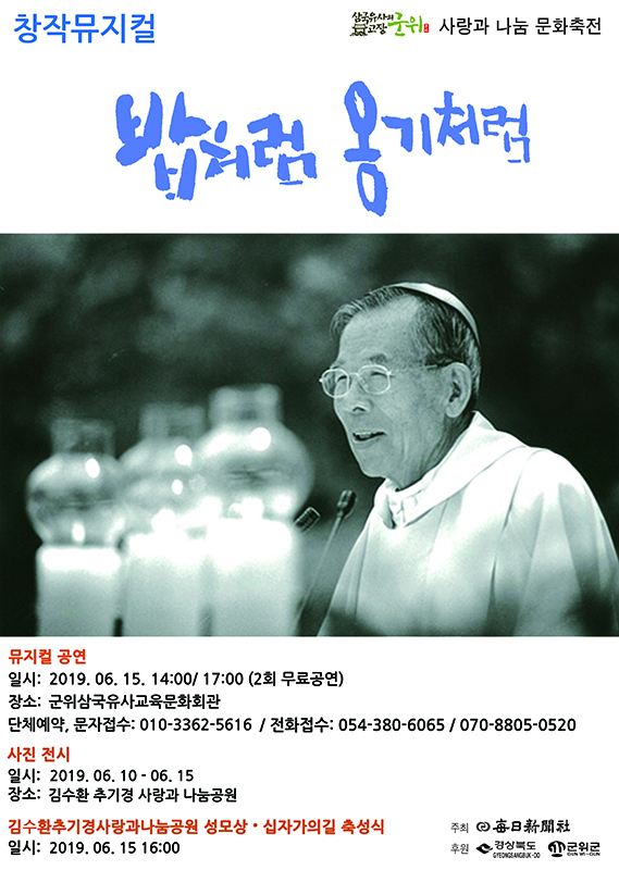 기사사진