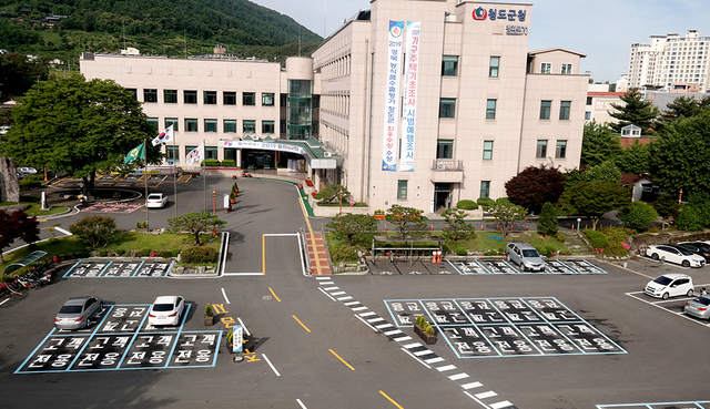 기사사진