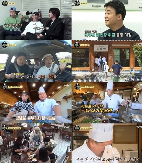 기사사진