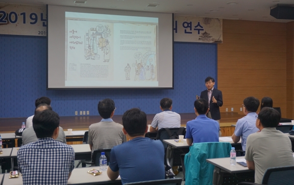 기사사진
