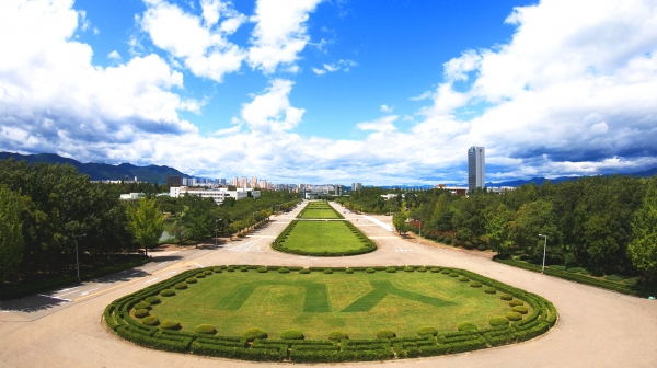 영남대 전경