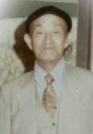 박생광  /대구미술관 제공