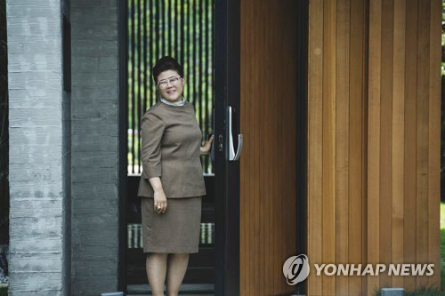 기사사진