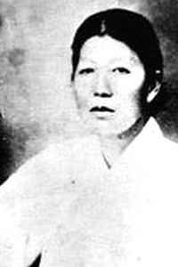 남자현 /경북여성정책개발원 제공