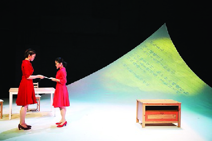공식초청작 대만의  ‘One Fine Day’.