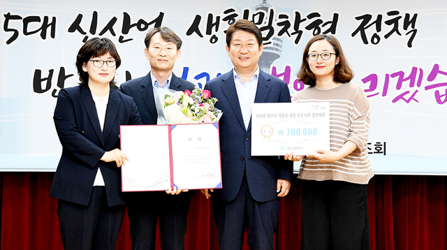 기사사진