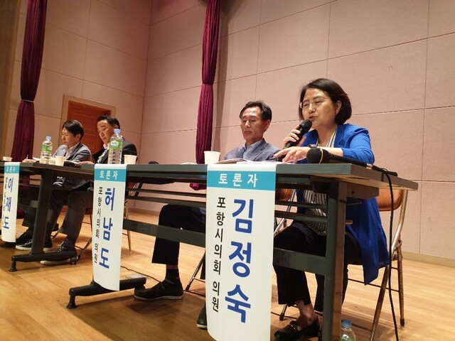 기사사진