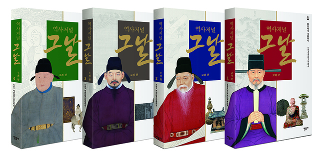 기사사진