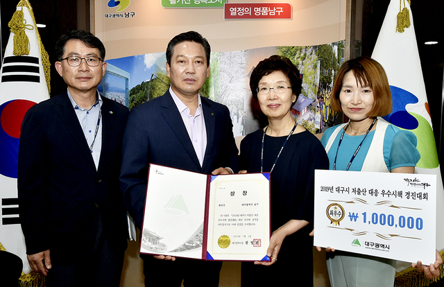 기사사진