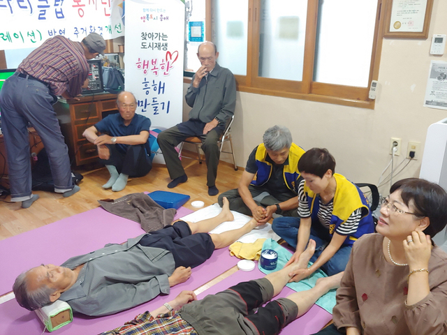 기사사진