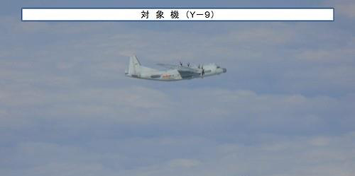 중국 Y-9 정찰기