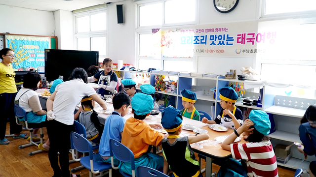 기사사진