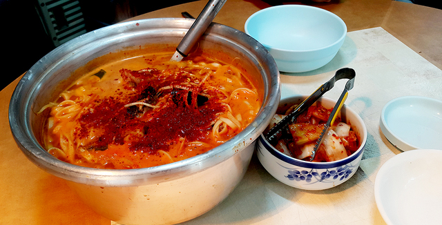 까꾸네 모리국수