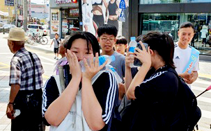 기사사진